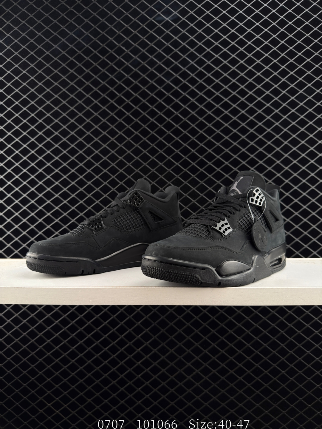 Nike Air Jordan 4 Retro